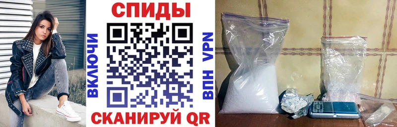 Купить закладки  Белая Холуница  Амфетамин VHQ 
