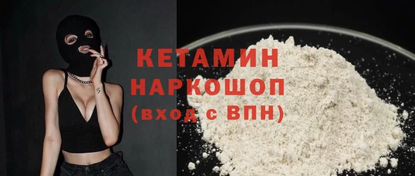 кристаллы Алзамай