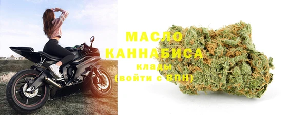 соль ск Алексеевка