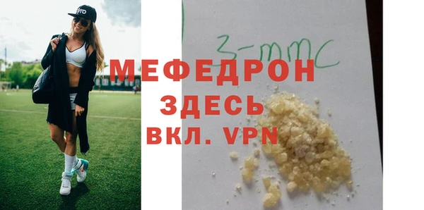метадон Арсеньев