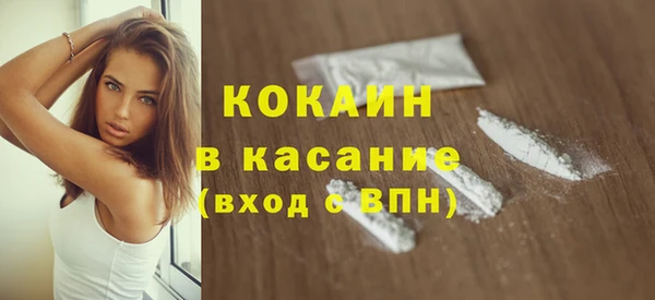 метадон Арсеньев