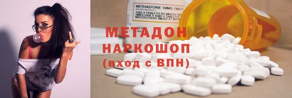мефедрон Остров