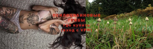 мефедрон Остров