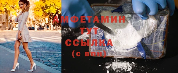 соль ск Алексеевка