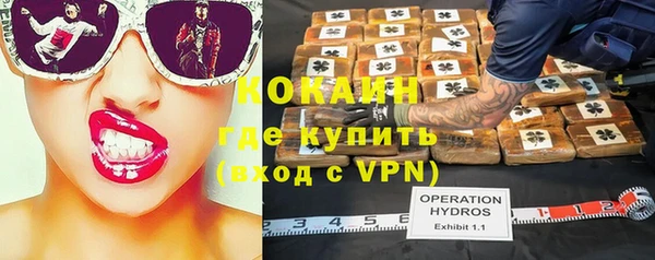 каннабис Аркадак