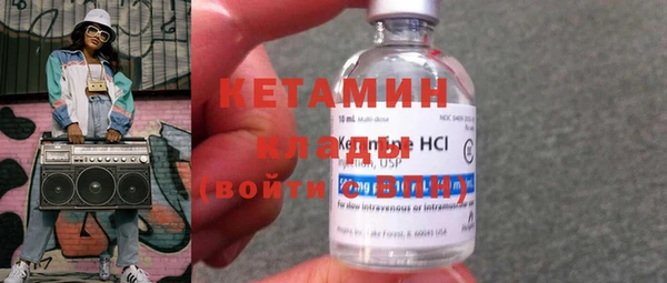 ГАЛЛЮЦИНОГЕННЫЕ ГРИБЫ Пересвет