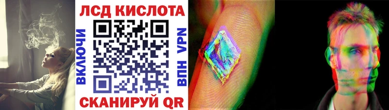 Купить закладки  Белая Холуница  Марки 25I-NBOMe 1,5мг 